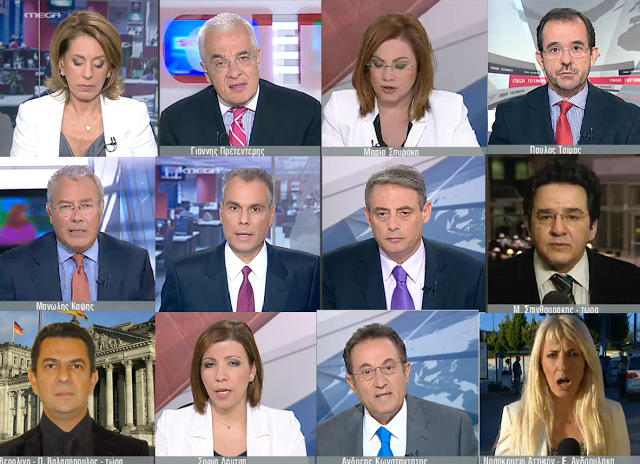 Ο βασικός μέτοχος… της ήττας!!!